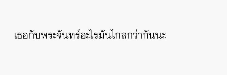 ꜰ banner