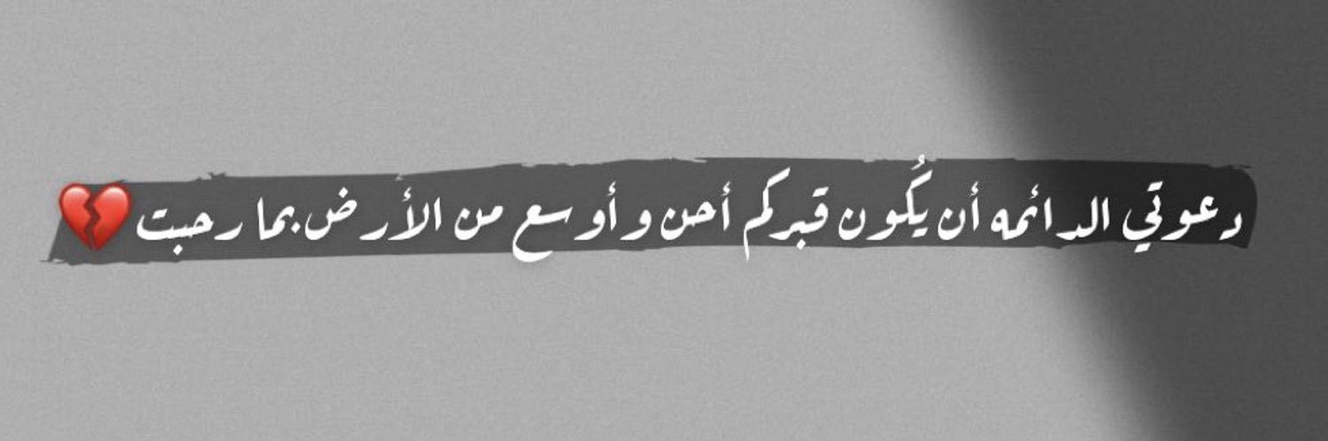 z_ksa91's profile banner image