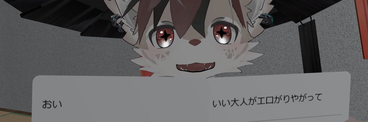 Hal*.'s banner