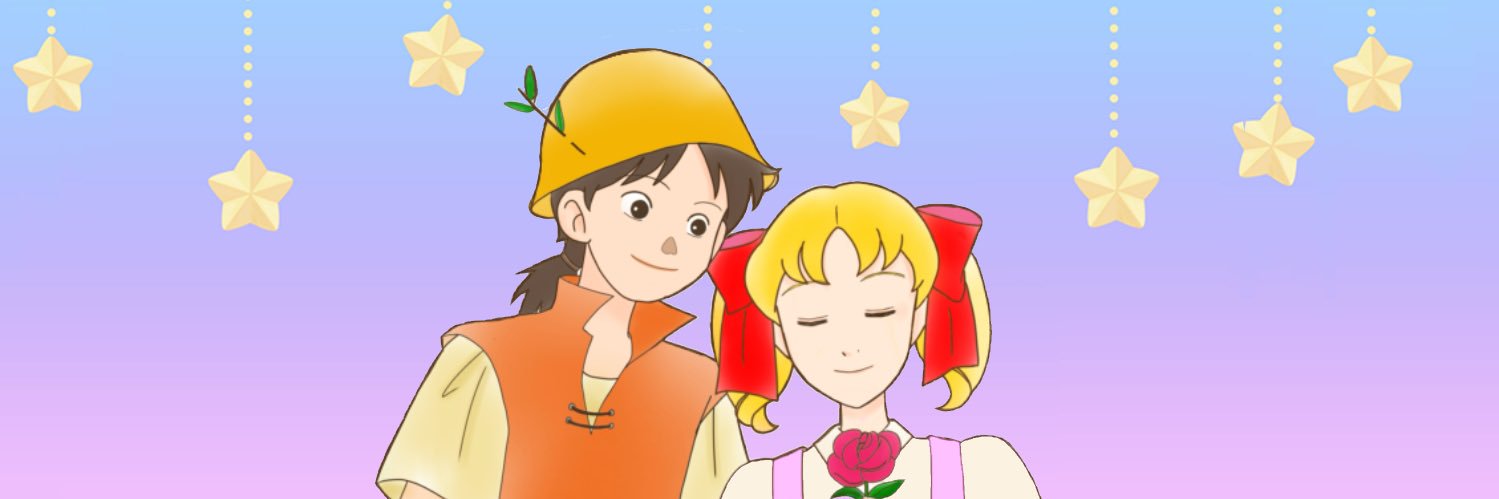 なの's banner