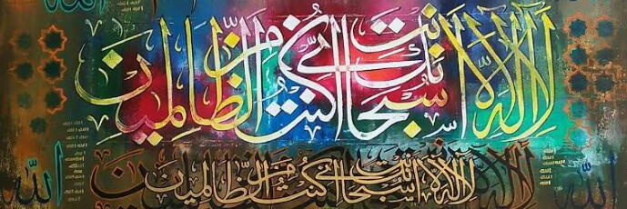 𝙃𝙖𝙨𝙝𝙢𝙞_G🖋 banner