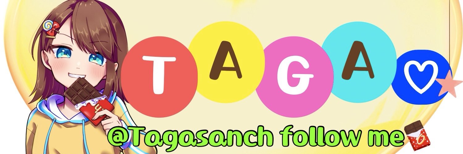 たが！🍫💛 banner