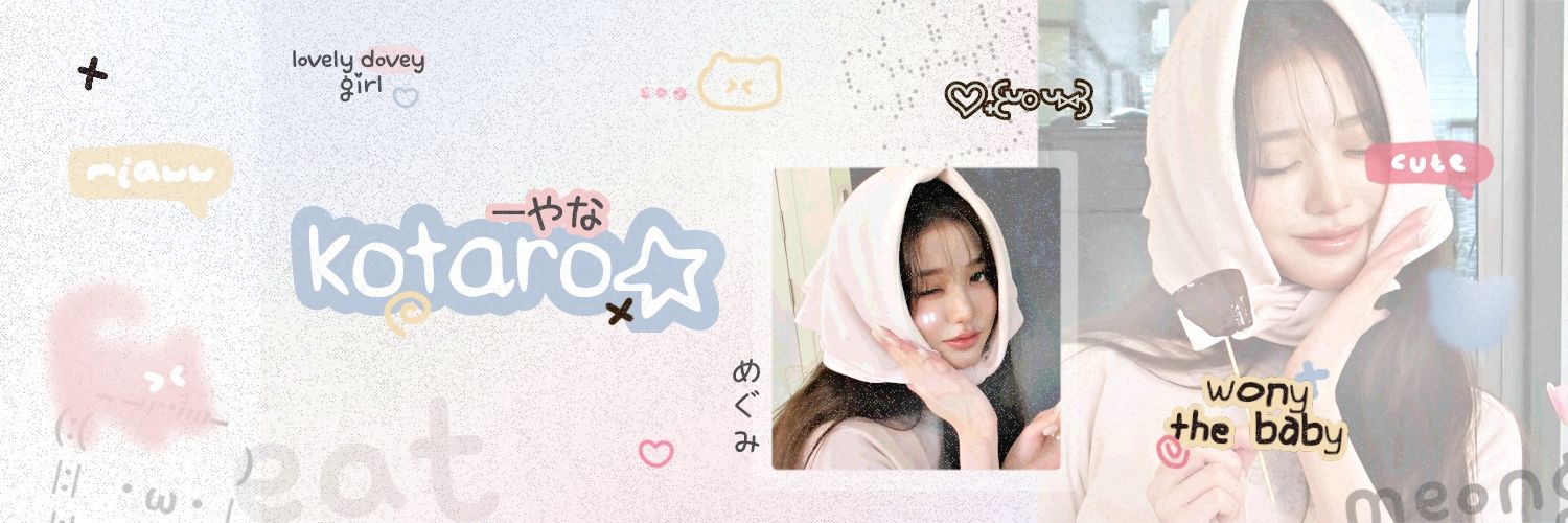 ☆ ──꒰ shanie ꒱ ❞ ‧₊˚ banner