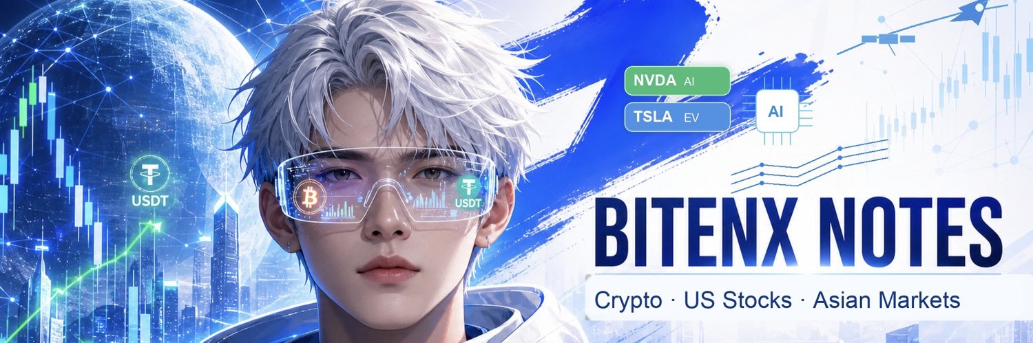 BitenXNotes's profile banner image
