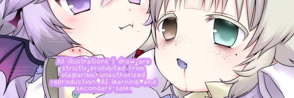 0okusuriya0 Profile Banner