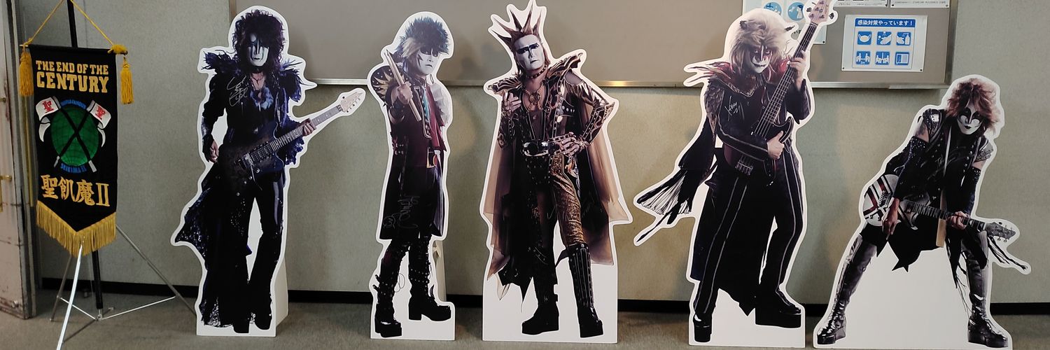 KAKKADX's profile banner image