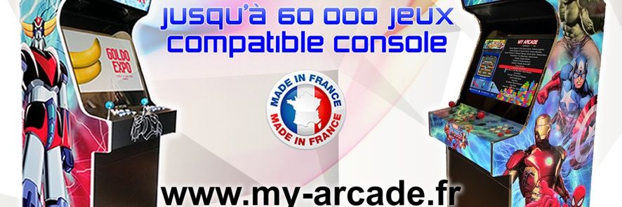 MyArcade banner