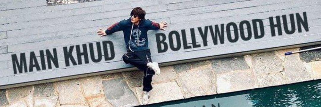 SRK's Library banner