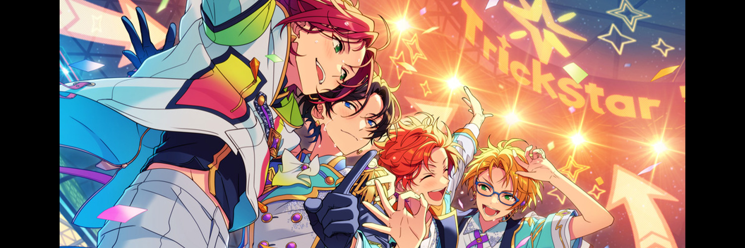 『あんさんぶるスターズ！！』Song Information's banner