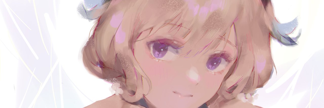 chi banner