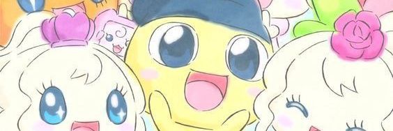 rereprev's profile banner image