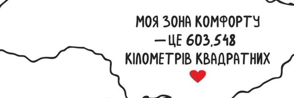 apravda Profile Banner