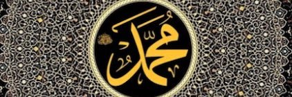 karamELdeeeb's profile banner image