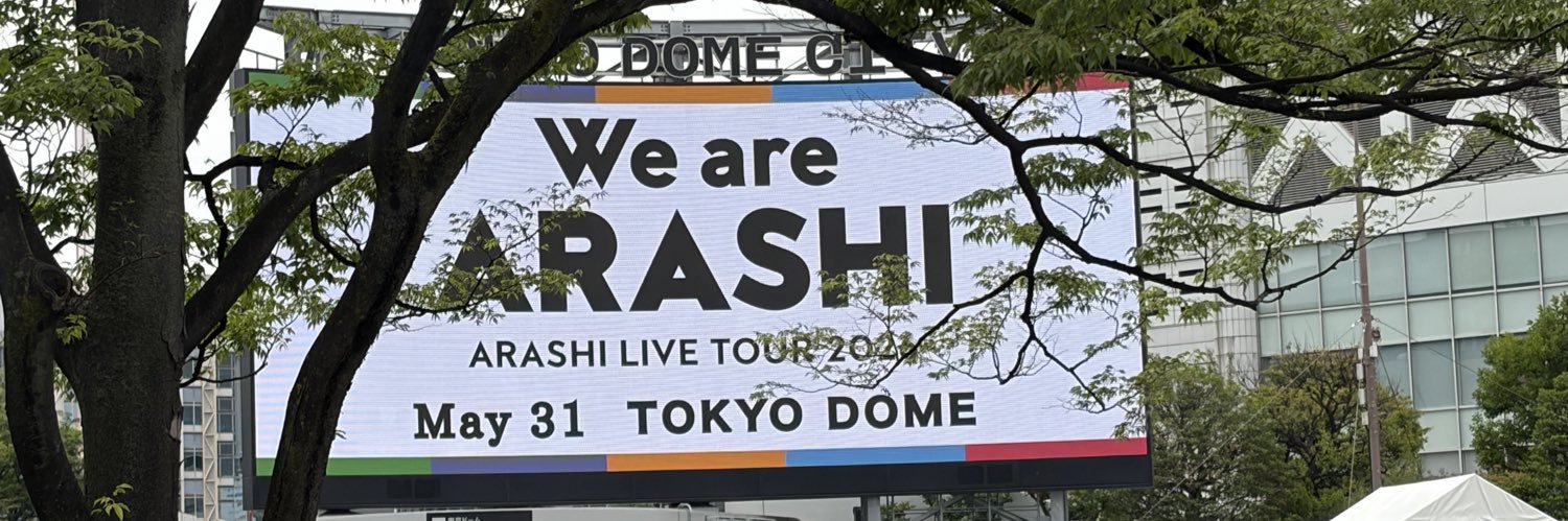 satoninomomyu's profile banner image