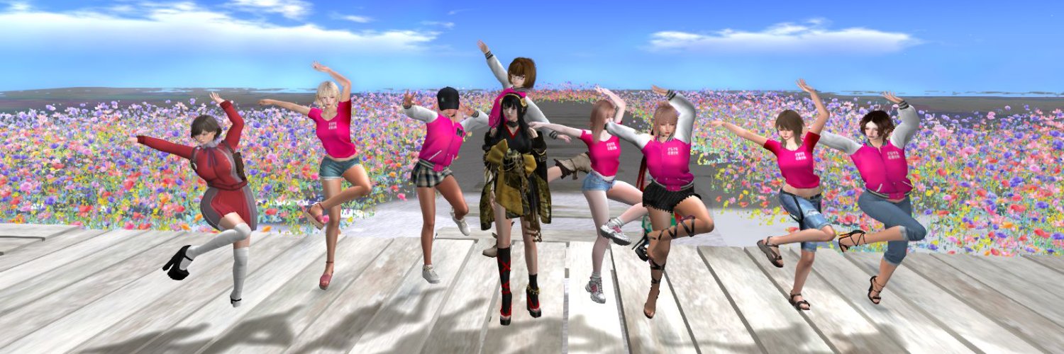 ちゅっこ banner