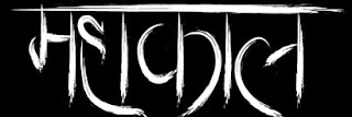 𝐁𝐫𝐞𝐚𝐤𝐨𝐮𝐭 𝐂𝐡𝐚𝐫𝐭s banner