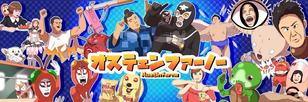 Koko_Kabuki🔥 banner