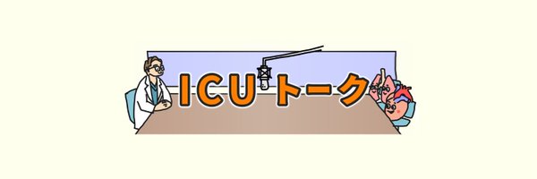 YukiKotani5 Profile Banner