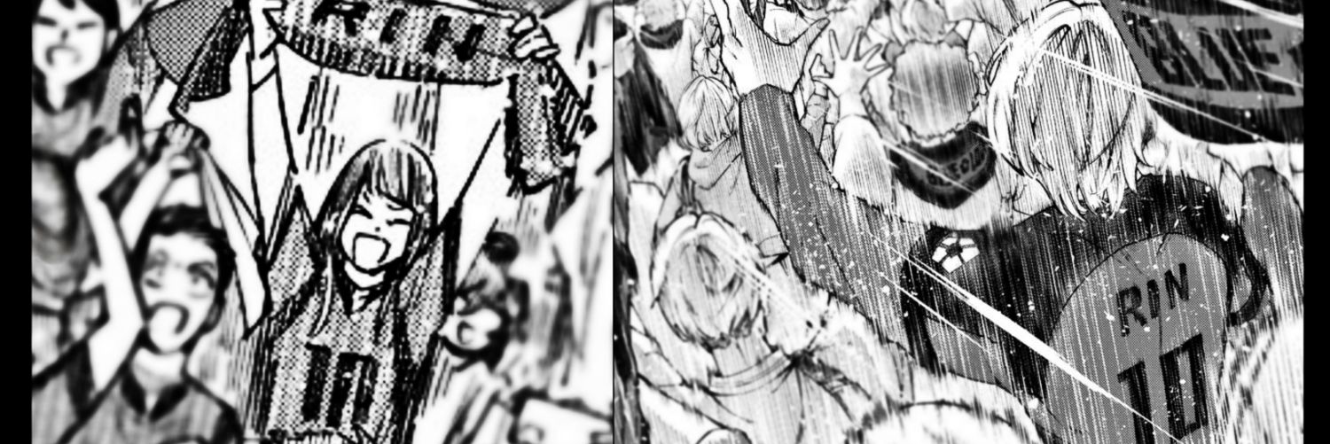 Rin's 200 vengeful spirits's banner