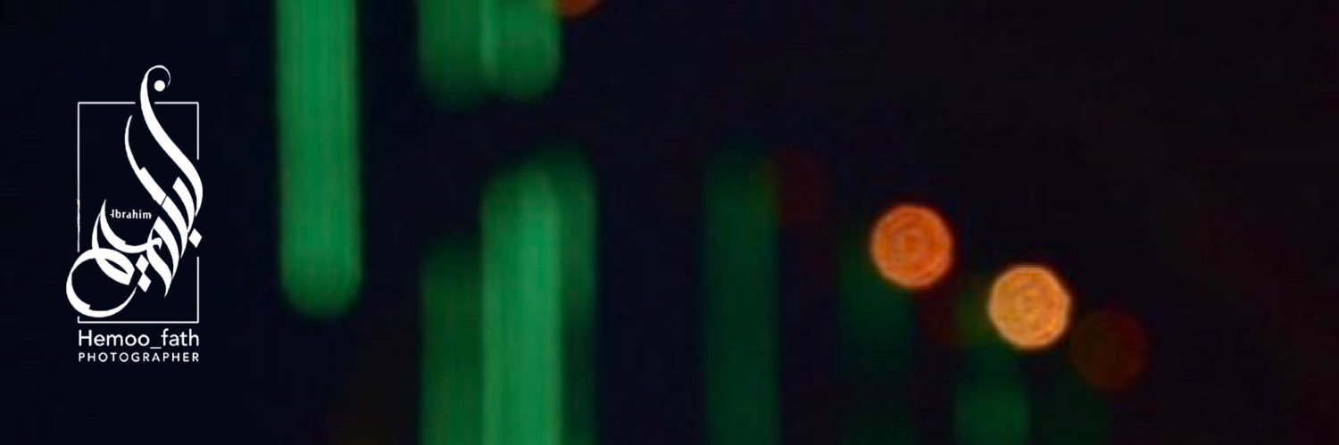 hemoo_fath's profile banner image