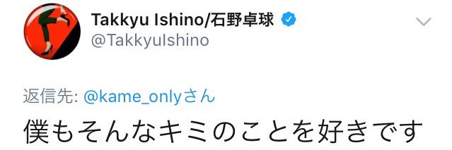 kame_only's profile banner image