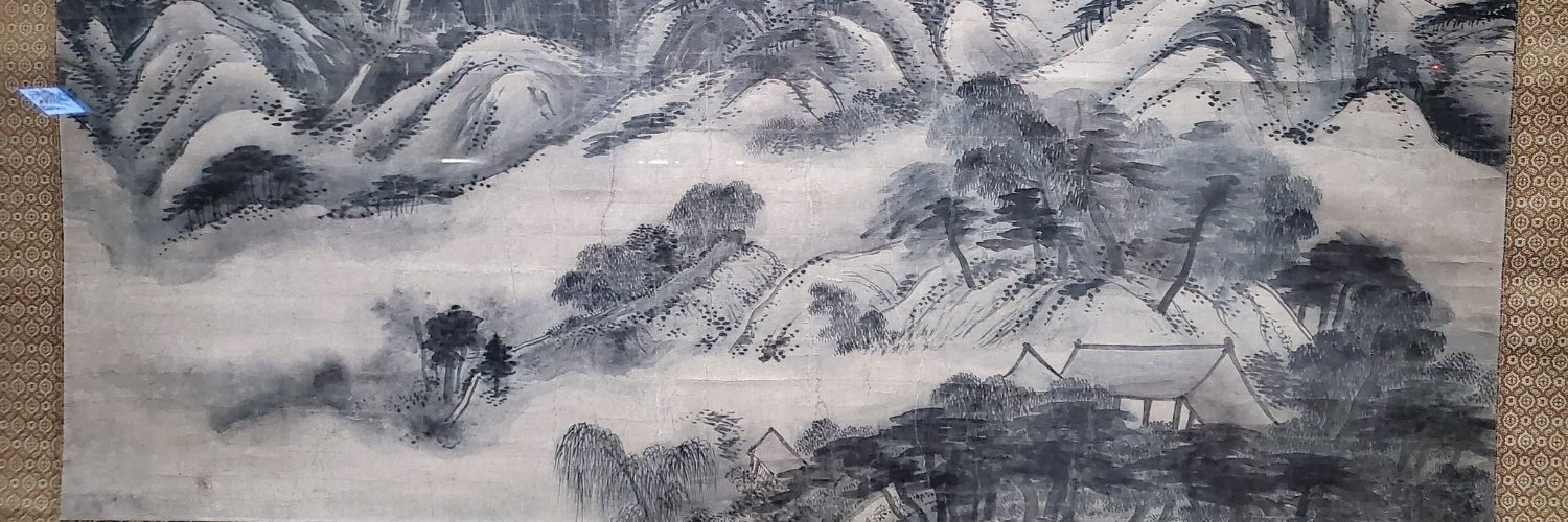 hongngocrft's profile banner image