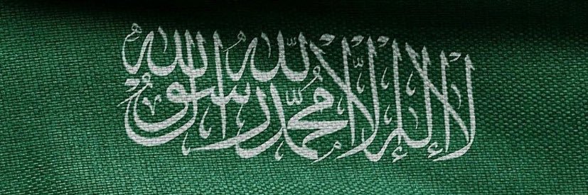 ali_27_su's profile banner image