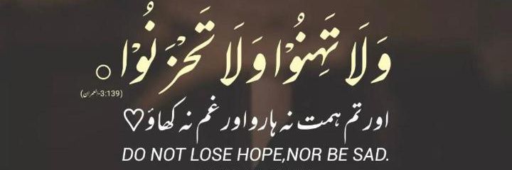 Muhamma04359351's profile banner image