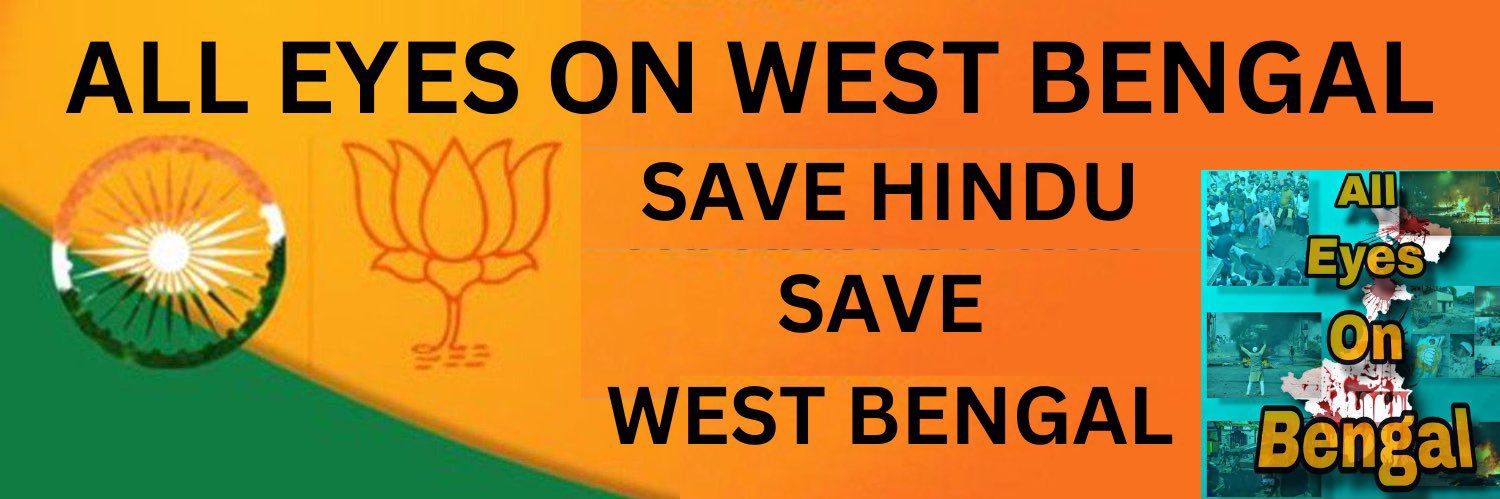 Vibhor Anand🇮🇳(हिंसक हिंदू)'s banner