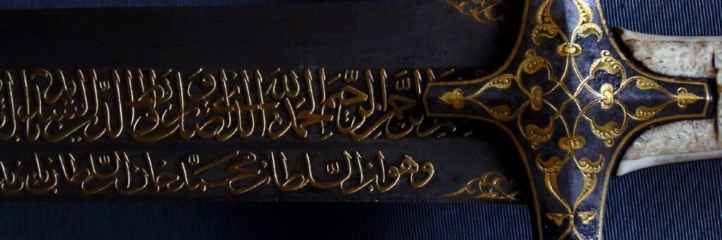 M۔ Akmal banner