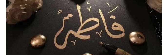 FATMASMIND's profile banner image