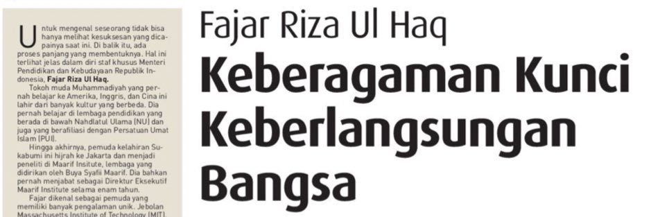 Fajar Riza Ul Haq banner