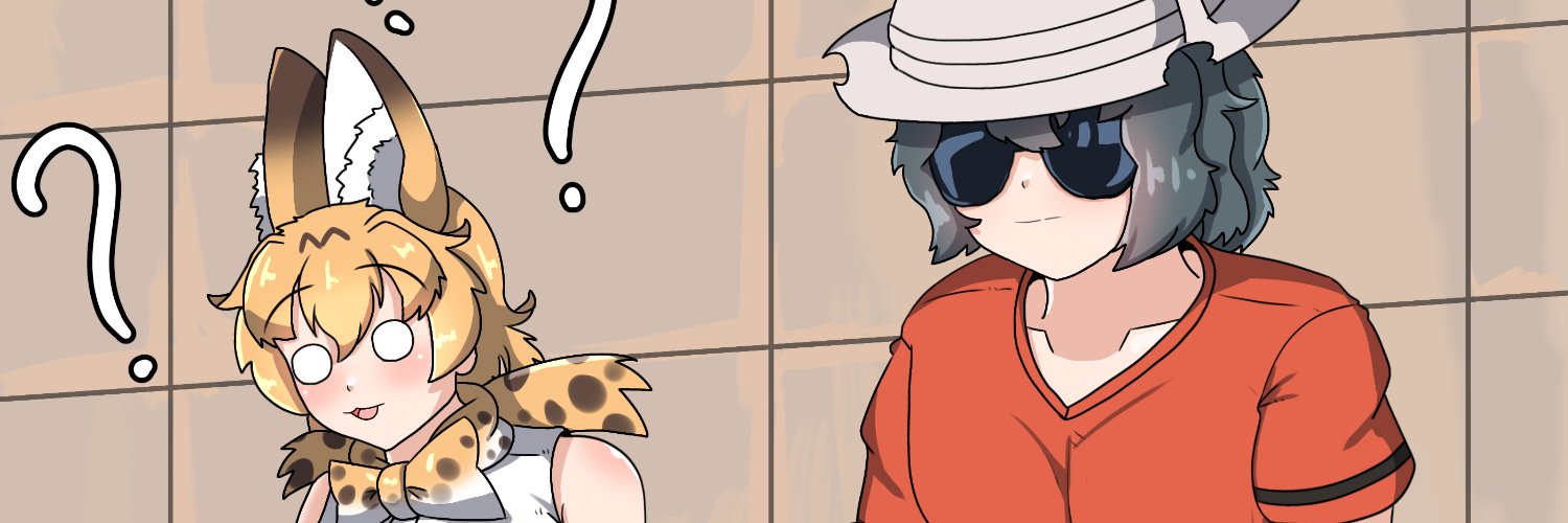 에이브람스 banner