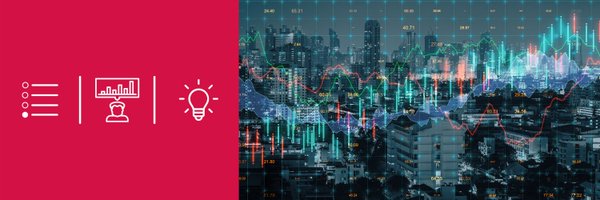 CFIB_FCEI_Stats Profile Banner
