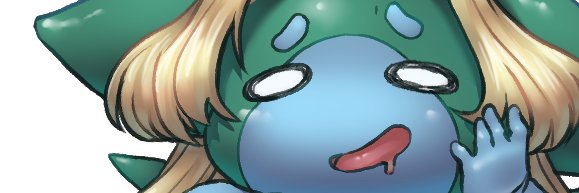 Spacey's PC🔞 banner