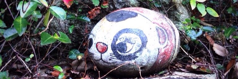 うっchan♪ banner