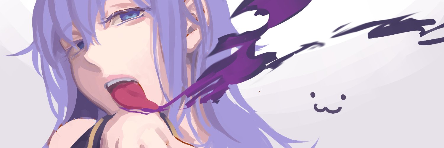 Ineffabilia's profile banner image