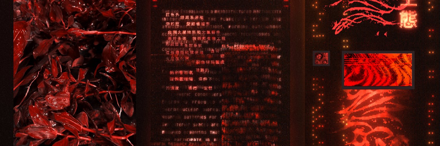 Krapplack Madder banner