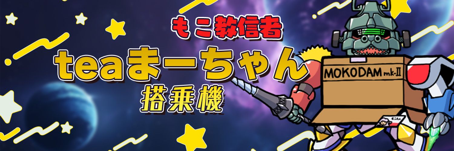 Maasan65's profile banner image
