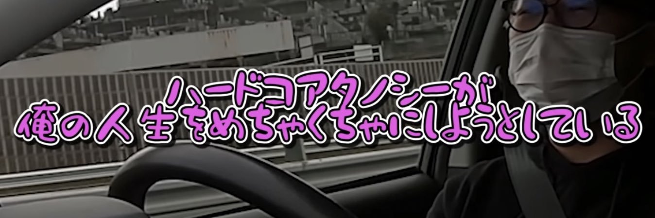 えり(ΦωΦ)っく banner