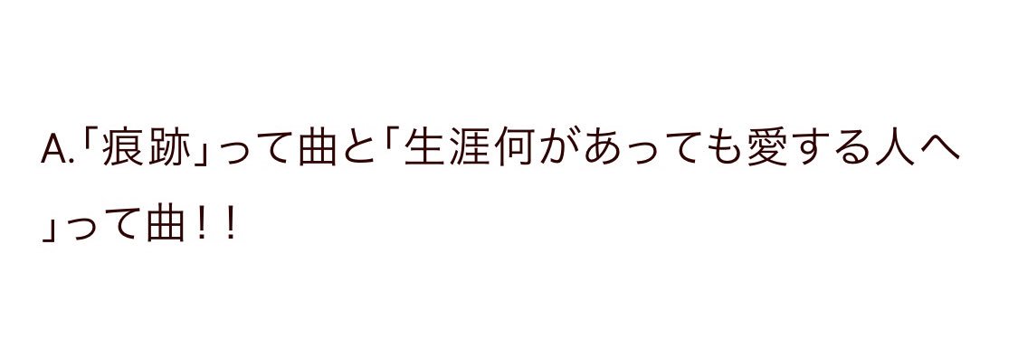 sakrn17's profile banner image