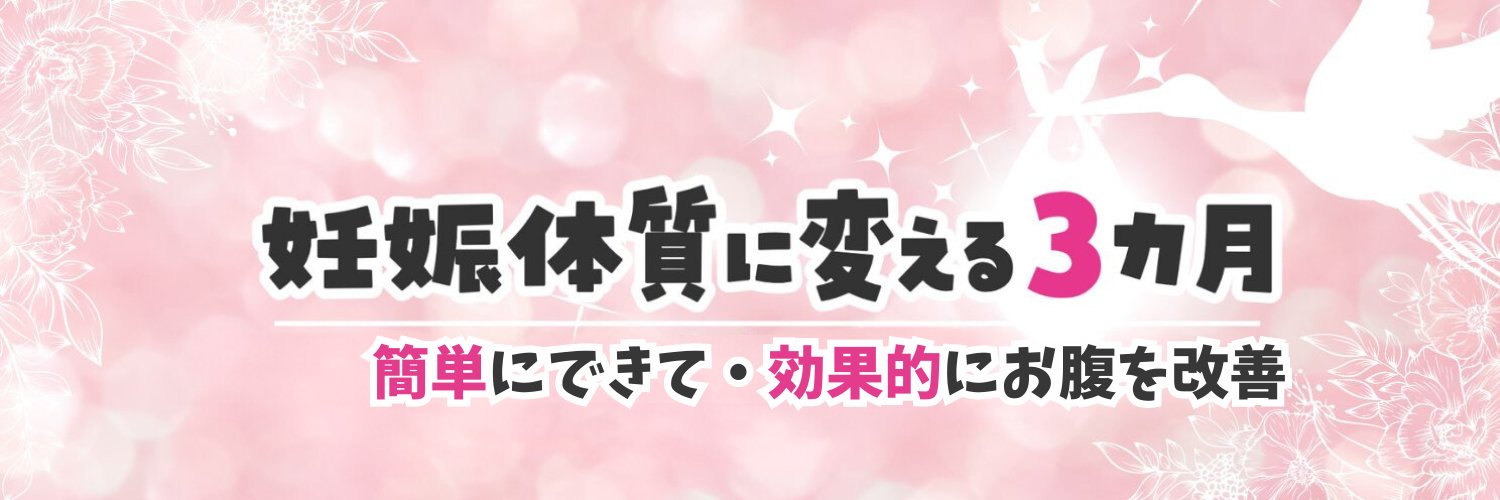 shucapo's profile banner image