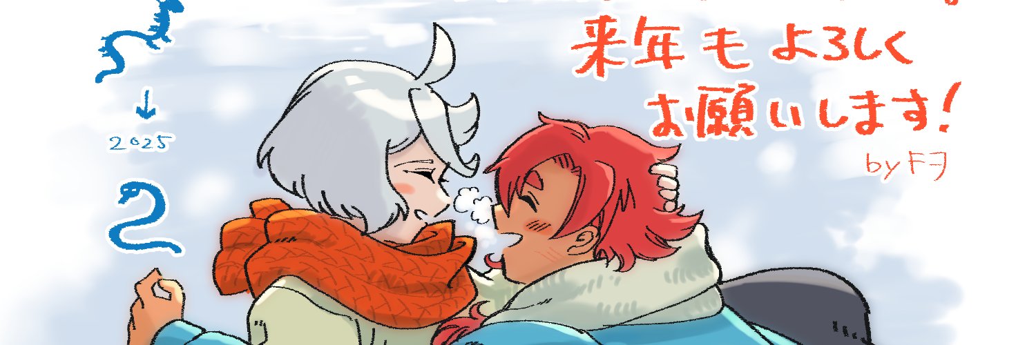 Fヲ banner