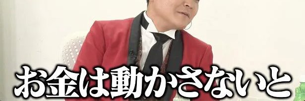 ニコ banner