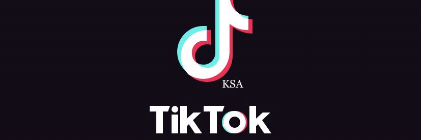 باحث ومهتم banner
