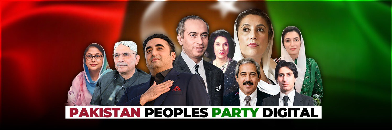 PPP Digital Media (@mediapppdigital) / Posts / X