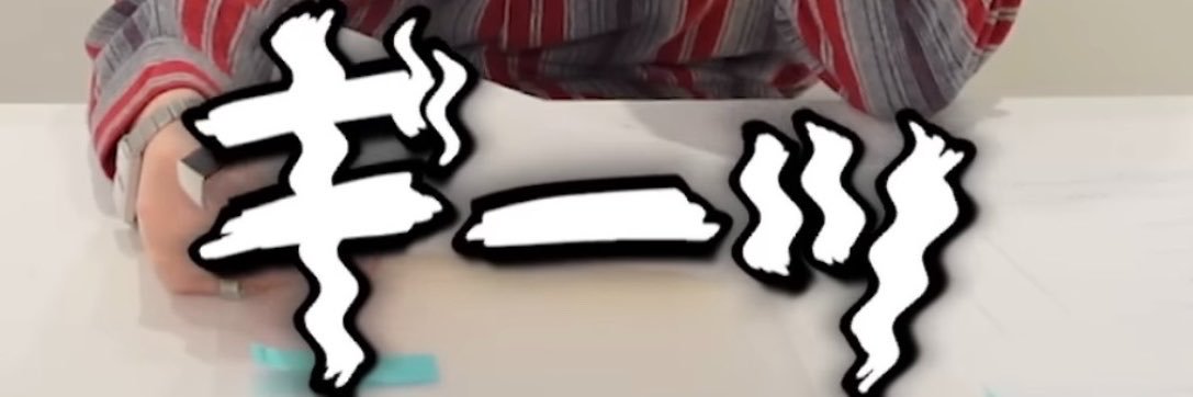 o_xx83's profile banner image