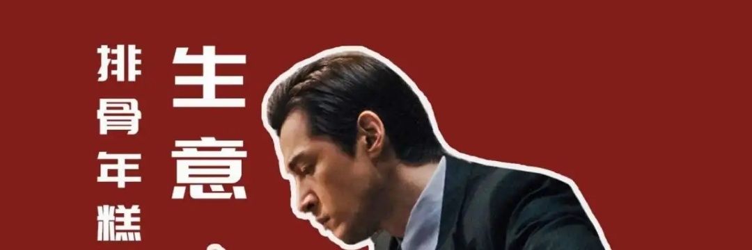 kanpi424's profile banner image