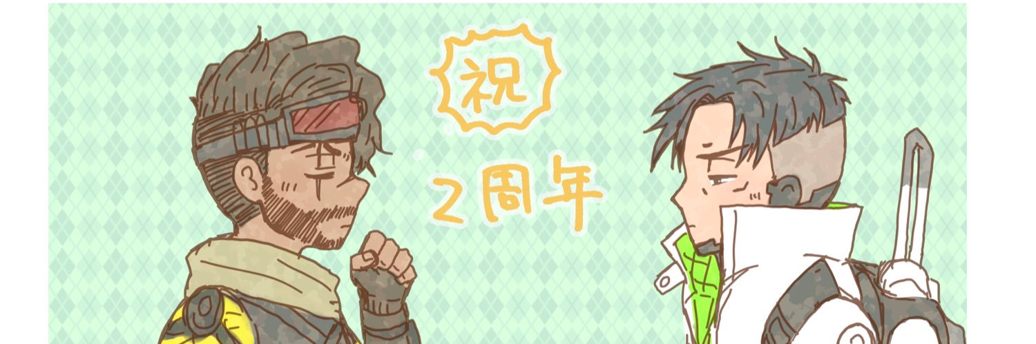 header image