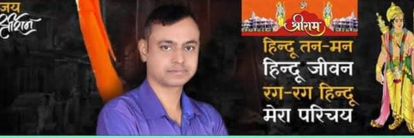 KPS_MP Profile Banner
